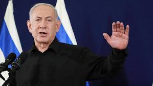 Primo Ministro di Israele