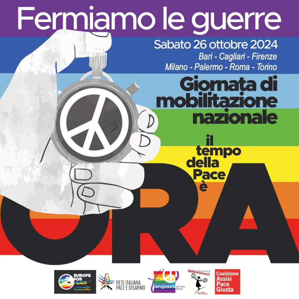 Manifesto fermiamo le guerre