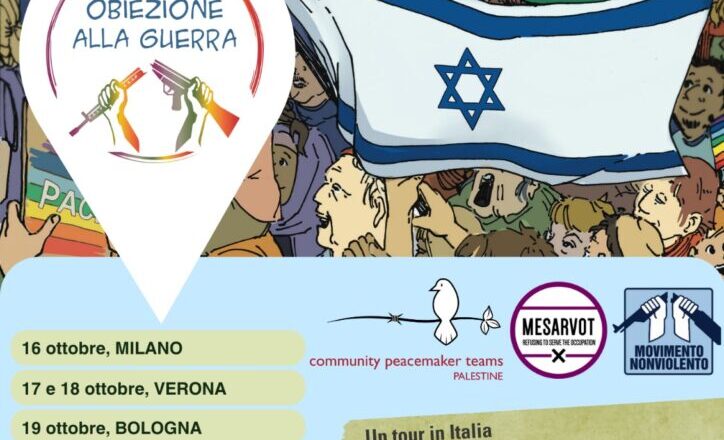 Un tour in Italia di obiettori israeliani e palestinesi