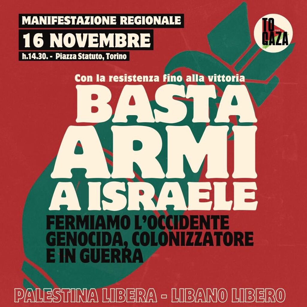 Locandina manifestazione per Gaza